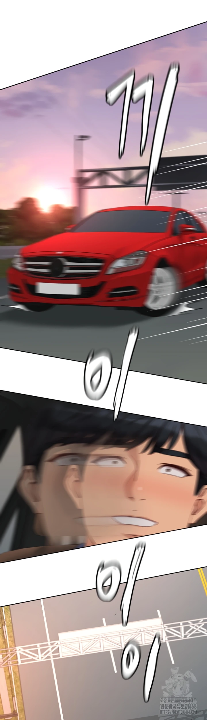 Common Sense Manipulation Program - Page 35